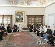 VATICAN POPE FRANCIS ECUMENICAL PATRIARCHATE YOUTH