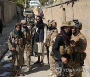 Afghanistan suicide bomber