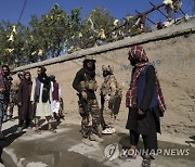 Afghanistan suicide bomber