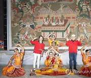 화엄사 사랑-인도문화축제