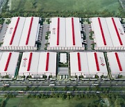 [PRNewswire] GAW NP Industrial's GNP Nam Dinh Vu - Industrial Center at the