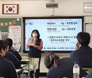 도봉구, 서울시 자치구 환경부 지정 '환경교육도시' 선정