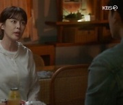 임주환, 자신 구해준 이하나에 미련 뚝뚝.."사랑에 빠졌던 거 맞지, 우리?"('삼남매가 용감하게')