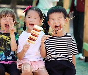 [포토]외국인 어린이도 즐기는 완주 와일드&로컬푸드축제
