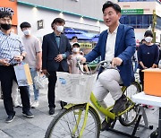 의정부상권 활기↑·상점 매출↑..市, 1일 '행복로축제' 개막