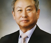 대전대 제10대 남상호 총장 취임