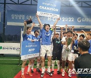 '슛 for 건강자산, 삼성생명 H-CUP 2022 게토레이' 천안 예선 남자 챔피언은 '세일러문FS'