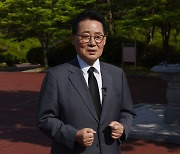 박지원 "尹 비속어 논쟁 10일 째..대통령이 '쏘리'하면 끝"