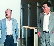"삼성과 ARM 협력 논의" 손정의 소프트뱅크 회장 한국 찾았다
