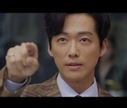 '천원짜리 변호사' 남궁민·김지은, 갑질 응징..시청률 두 자릿수 돌파