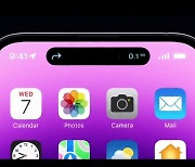 [주간IT템] 아이폰14 7일 출격..삼성X빅테크 '폴더블폰 UX 혁신'