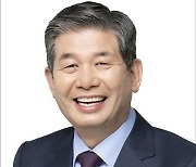 인천환경공단, 제7대 최계운 신임 이사장 취임
