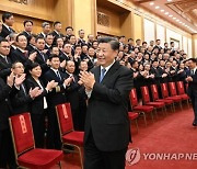 中 정부 "종합 국력 세계 선두, 영향력 현저히 증대"