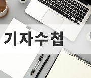 [기자수첩] 돌아온 지스타, 전람회 넘어 축제의 장으로