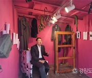 원주 후용공연예술센터, 이틀간 공간투어형 공연전시 '예술가의 작업실' 개최