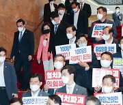 與 "민주, 거대 보이스피싱 집단..사태 본질 민주당·MBC 결탁"