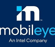 인텔, 자회사 '모빌아이' IPO신청..자율주행 부문 핵심 사업 육성 전략