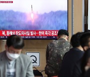 N.Korea conducts fourth ballistic missile launch in a week