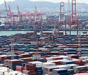 Korea¡¯s worst-ever trade deficit nears $30 bn by Sept