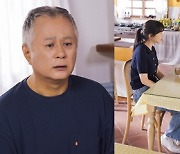 '삼남매가 용감하게' 송승환·이경진·이하나, 한 자리 모였다..왜?