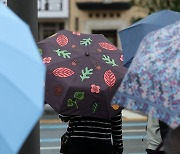 [내일날씨] 전국 흐리고 오후부터 수도권 '비'