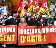 프랑스인들 "못살겠다" 민생고 시위..에너지 위기와 인플레가 원인