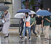 일요일 오후부터 중부지방 비..서울 낮 최고 23도