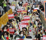 오세훈 시장 자택 앞에 모인 마포 소각장 반대 주민들
