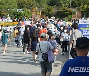 인파 가득한 완주 와일드&로컬푸드 축제장