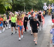 '완주 와일드&로컬푸드 축제 퍼레이드'