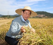 김영록 전남지사 "쌀수급 안정화, 정부 추진 의지가 중요"