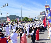 봉화 전통 민속놀이 '삼계줄다리기' 재연