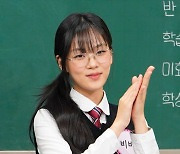 비비 "신곡 홍보? 방송 부적격이라 할 수 없다"('아형')