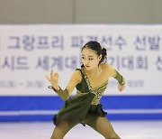 김채연, 개인 최고점 달성하며 ISU 그랑프리 5차 동메달 획득