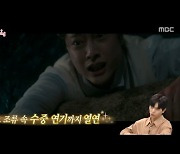 '전참시' 육성재, 잘생겼다는 칭찬 넙죽 "살짝 인정한다" [Oh!쎈 리뷰]