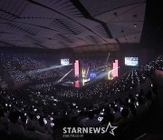 '전석 매진' 프로미스나인 첫 콘서트[★포토]