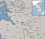 기상청 "충남 천안 서북구 북북서쪽서 규모 2.7 지진"