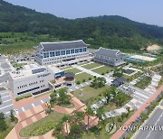 경북교육청, 미래교육지구 3곳 추가 지정