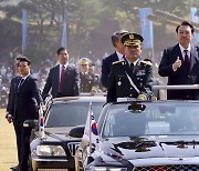 尹정부 첫 국군의날 기념식..'핵 버금' 괴물미사일 영상 첫 공개