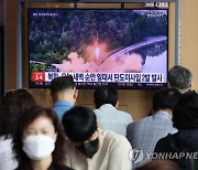 북한, '국군의 날'에 단거리탄도탄 2발 발사