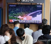 북한, '국군의 날'에 단거리탄도탄 2발 발사