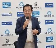 KBL 컵대회 개최 천영기 통영시장 "농구 도시 통영 가능성 봤다"