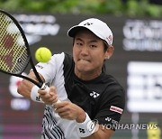 South Korea Tennis Korea Open