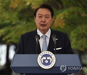 국군의 날 경축연 발언하는 윤 대통령