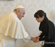 VATICAN UKRAINE DIPLOMACY