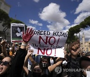 Italy Iran Protest