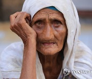 PAKISTAN INTERNATIONAL DAY OF OLDER PERSONS