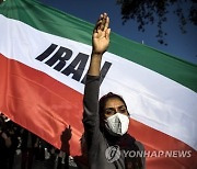 ITALY IRAN PROTEST