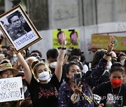 THAILAND ANTI GOVERNMENT PROTEST