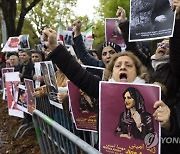 SWITZERLAND IRAN PROTEST